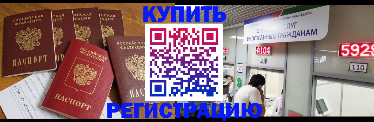 форма 3 в Заводоуковске